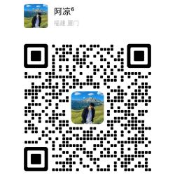 扫一扫加微信-续财库